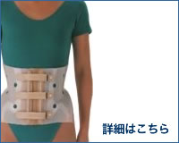 ����@�ڍ׃y�[�W��