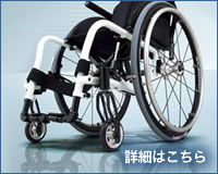 �Ԉ֎q�@�ڍ׃y�[�W��