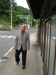 �`���������p�@�i�n�ӏ��V�l�j2